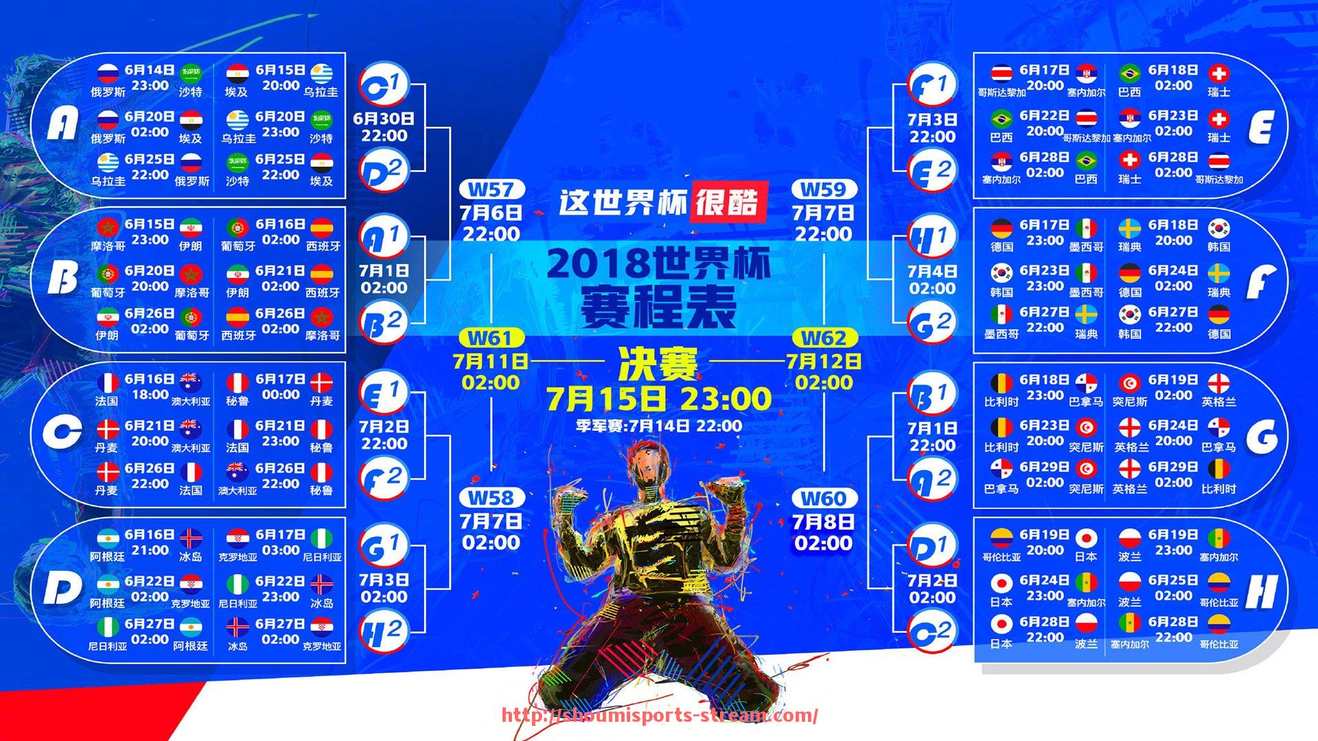 收米体育直播-法甲非欧盟球员条件：非欧盟球员的注册与参与条件